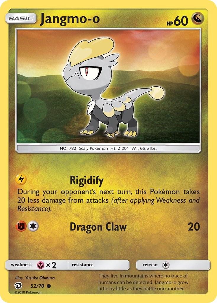 Dragon Majesty