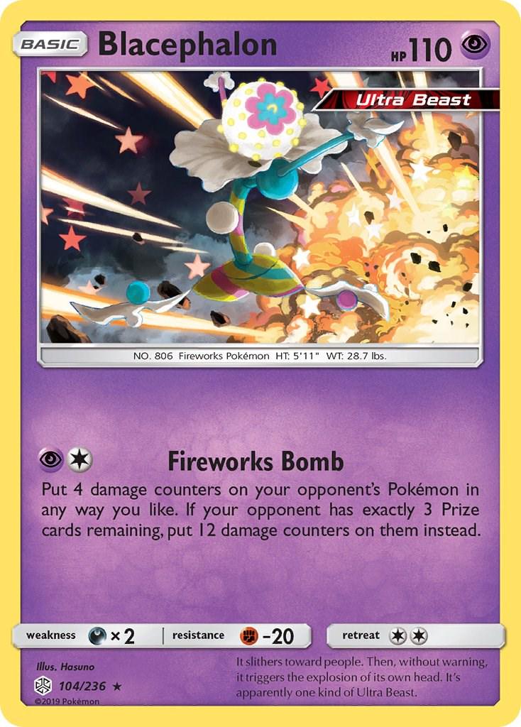 Cosmic Eclipse