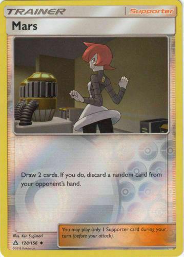 Ultra Prism