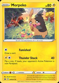 Sword & Shield Black Star Promo