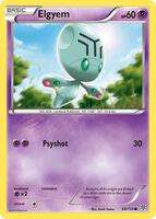 Plasma Storm