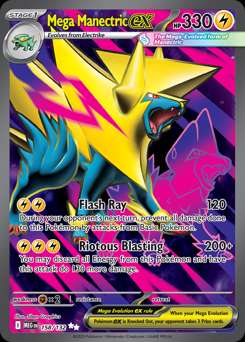 Mega Evolution