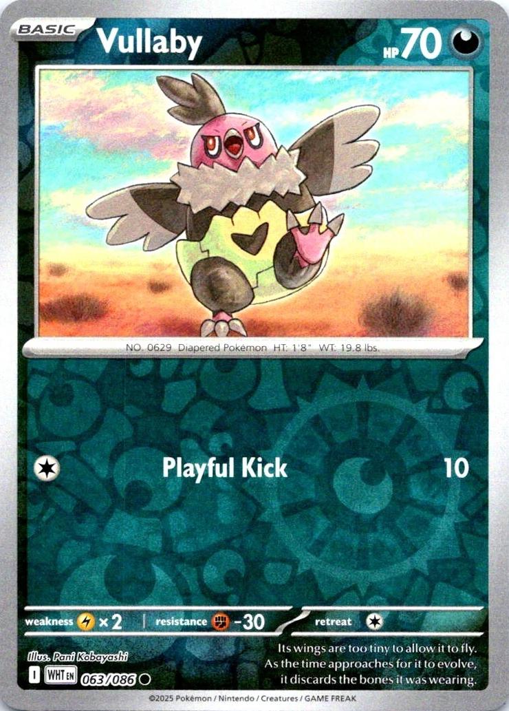 Vullaby