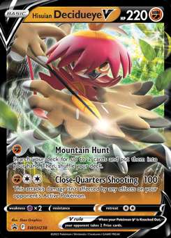 Sword & Shield Black Star Promo
