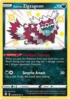 Shining Fates Shiny Vault