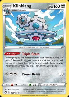 Silver Tempest