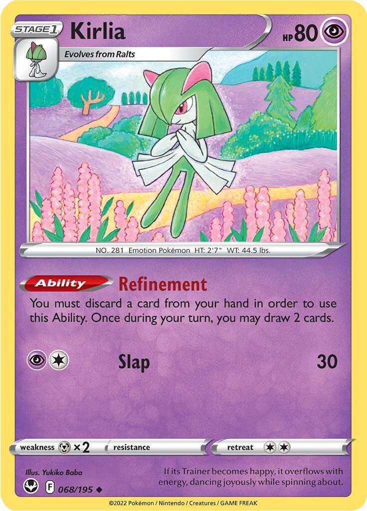 Silver Tempest