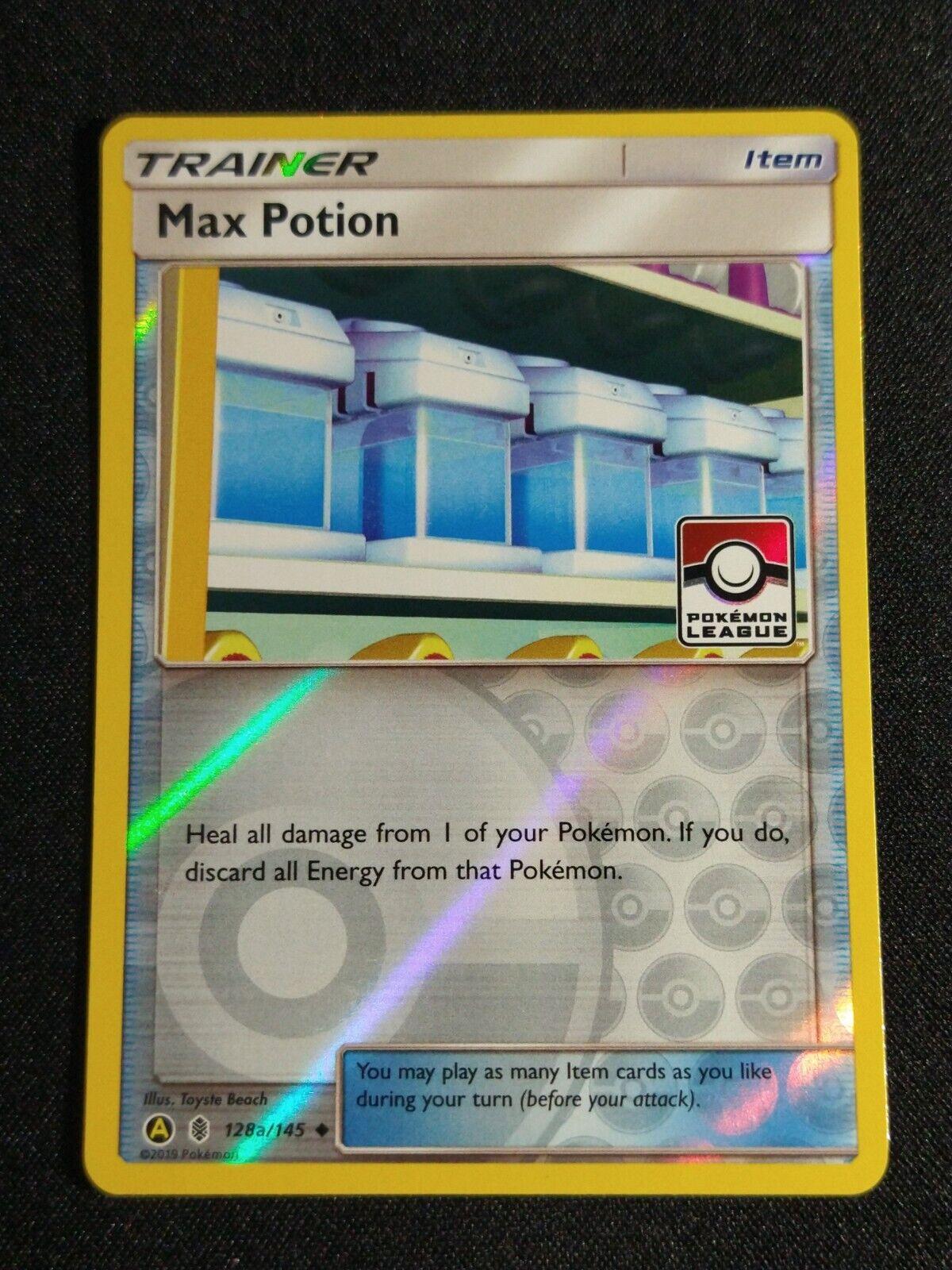 Guardians Rising