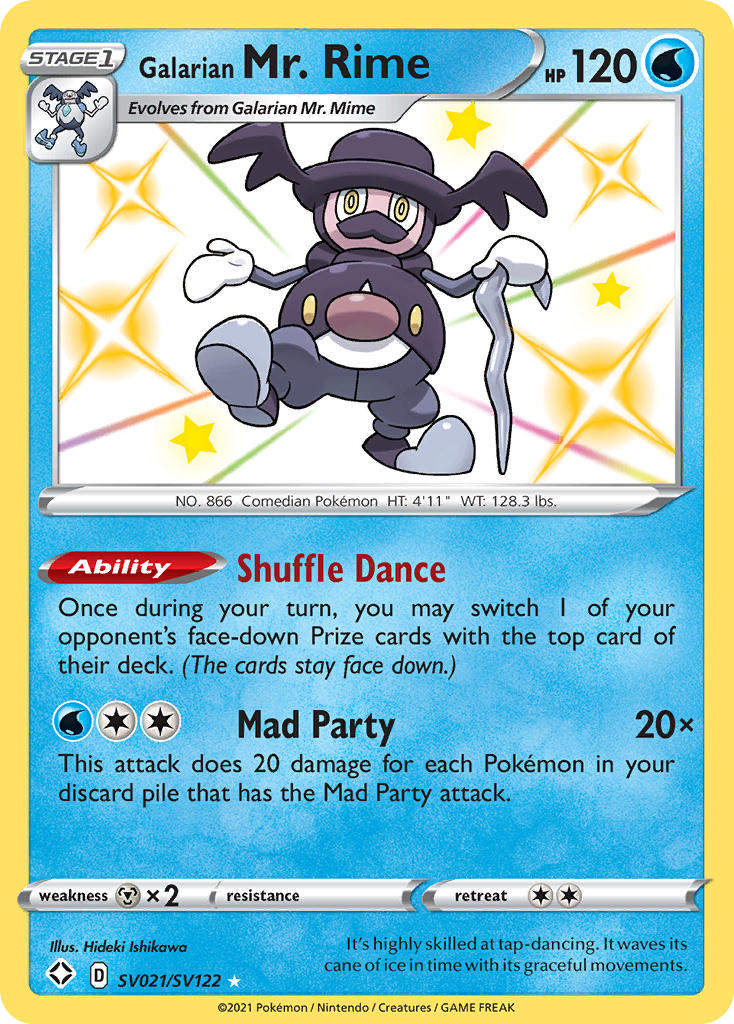 Shining Fates Shiny Vault