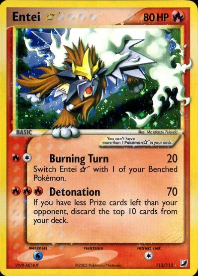 Entei Star (Gold Star)