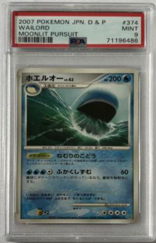 Wailord