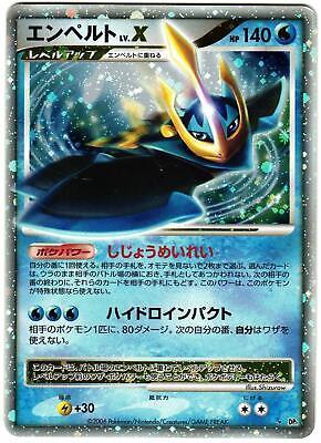 Empoleon LV.X (1st Edition)