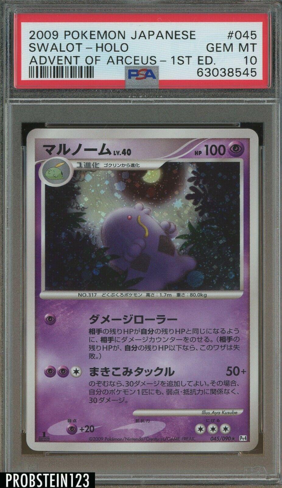 Advent of Arceus