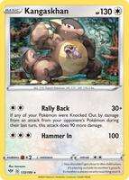 Deck Exclusives