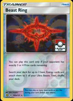 Forbidden Light