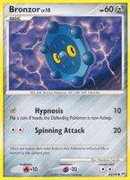 Arceus