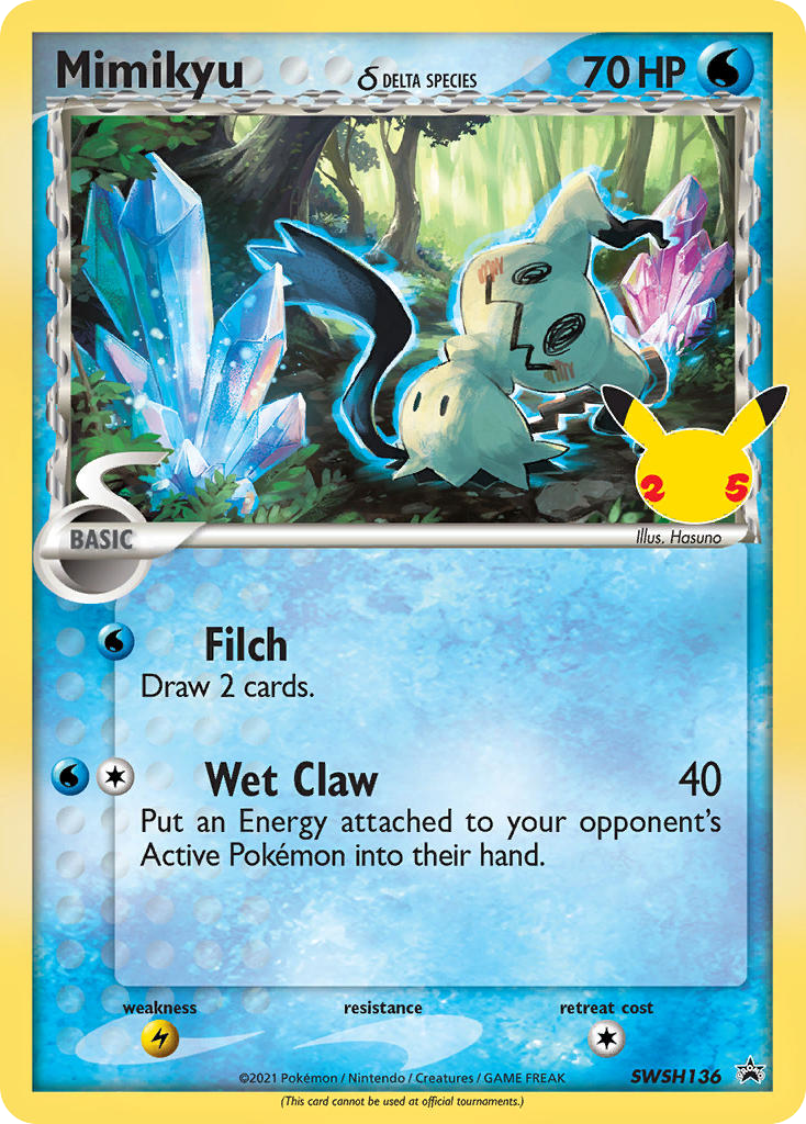 Sword & Shield Black Star Promo