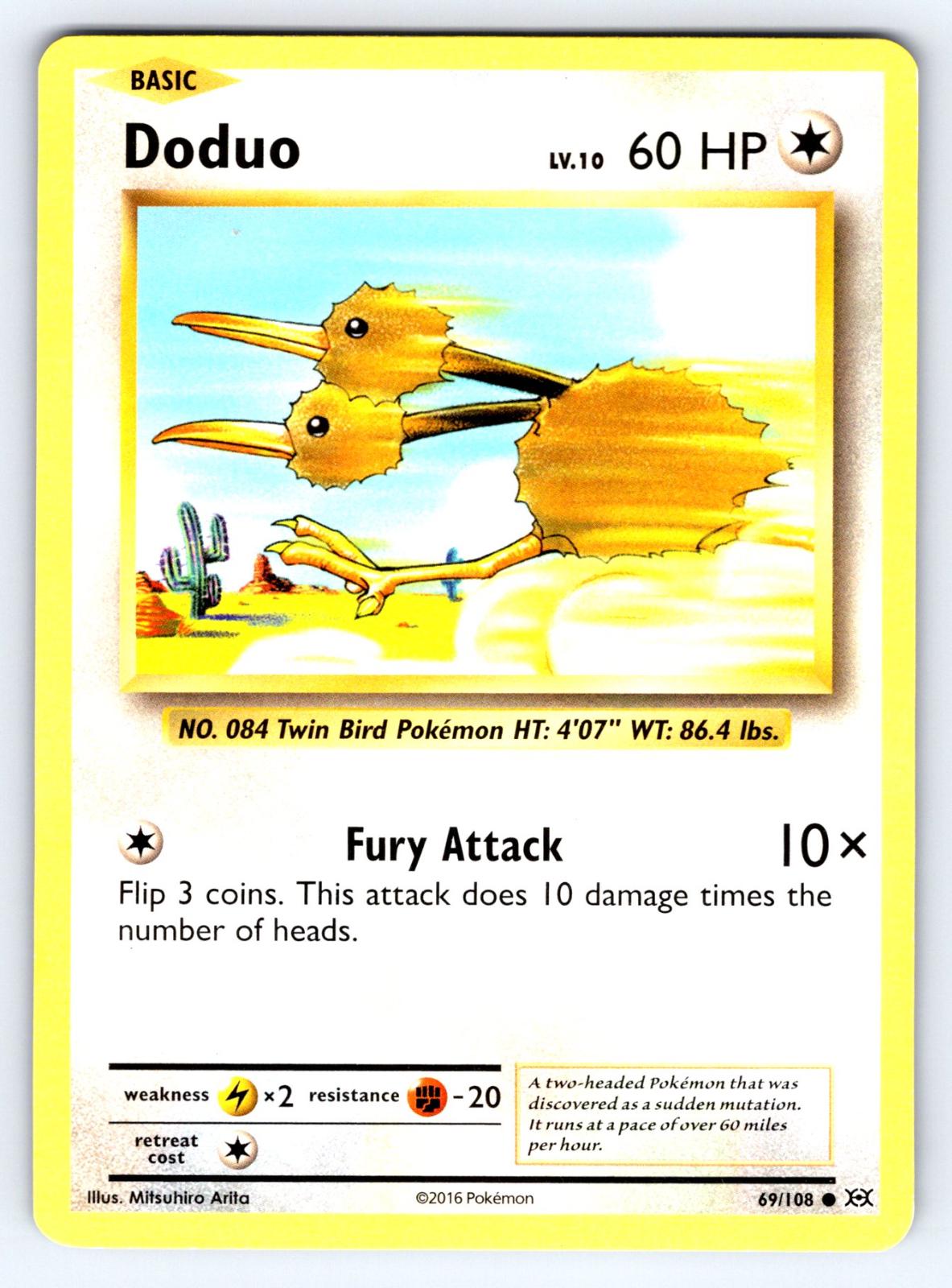 Doduo