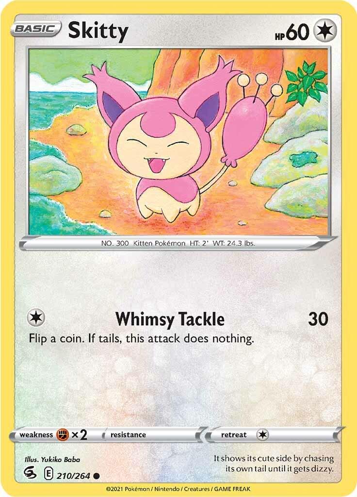 Fusion Strike