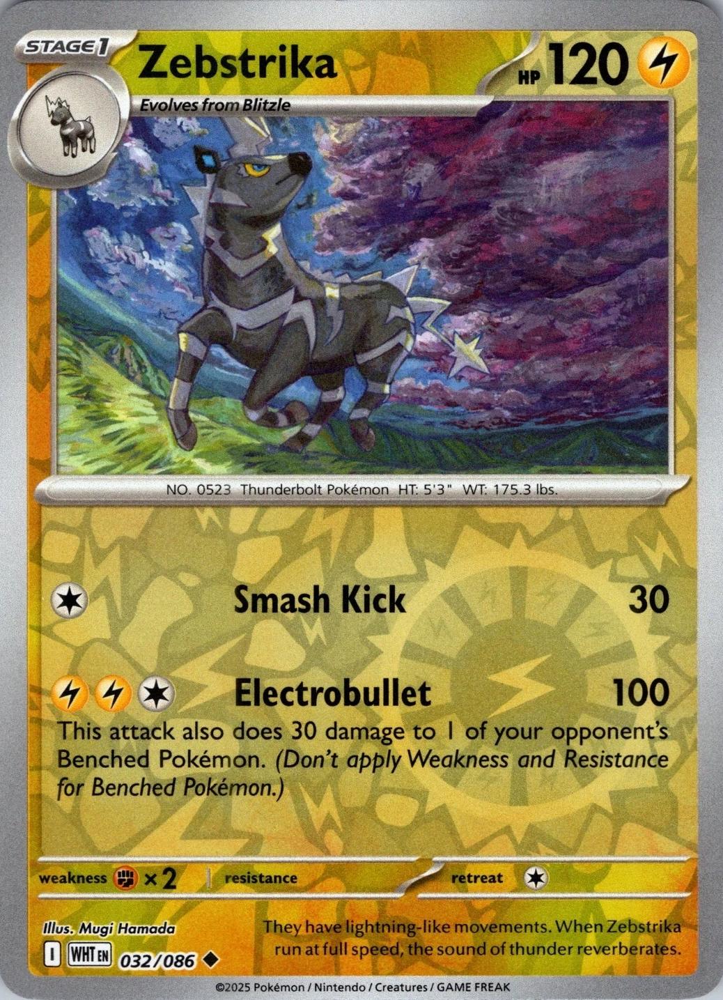 Zebstrika (Poke Ball)