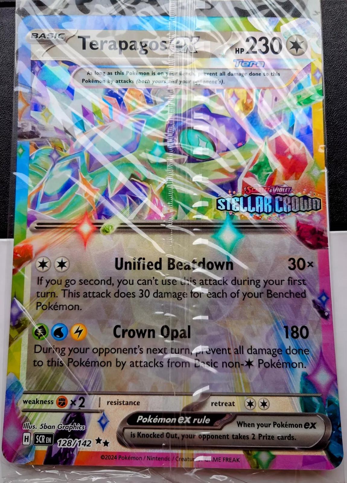 Stellar Crown