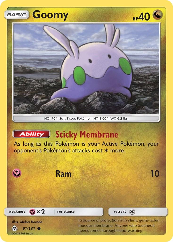 Forbidden Light