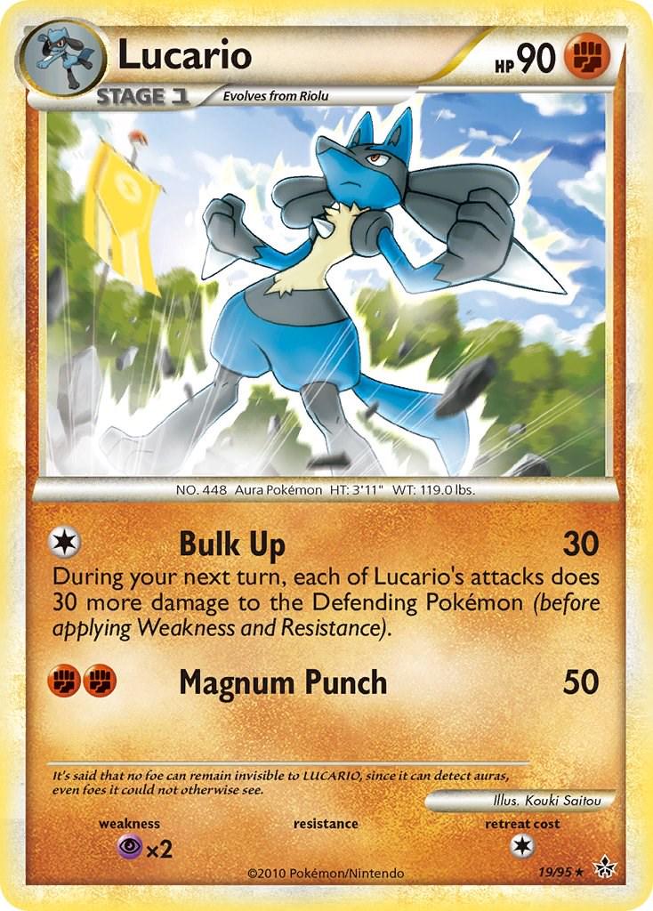 Unleashed