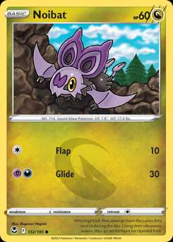 Silver Tempest