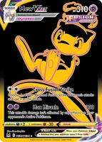 Mew VMAX (Secret) (Holofoil)