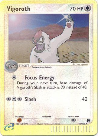 Sandstorm