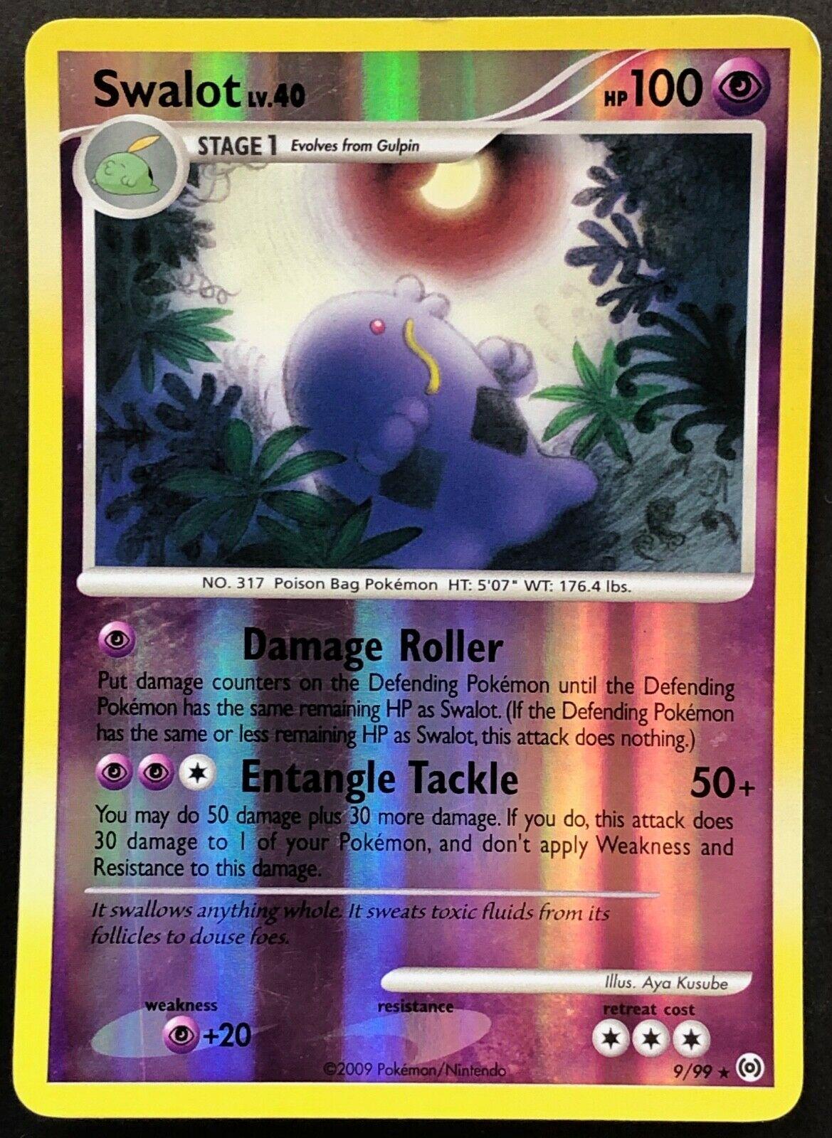 Arceus