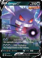 Gengar V (Prize Pack)