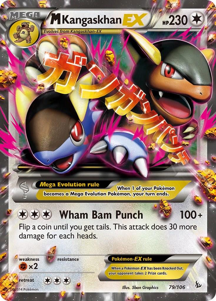 Flashfire
