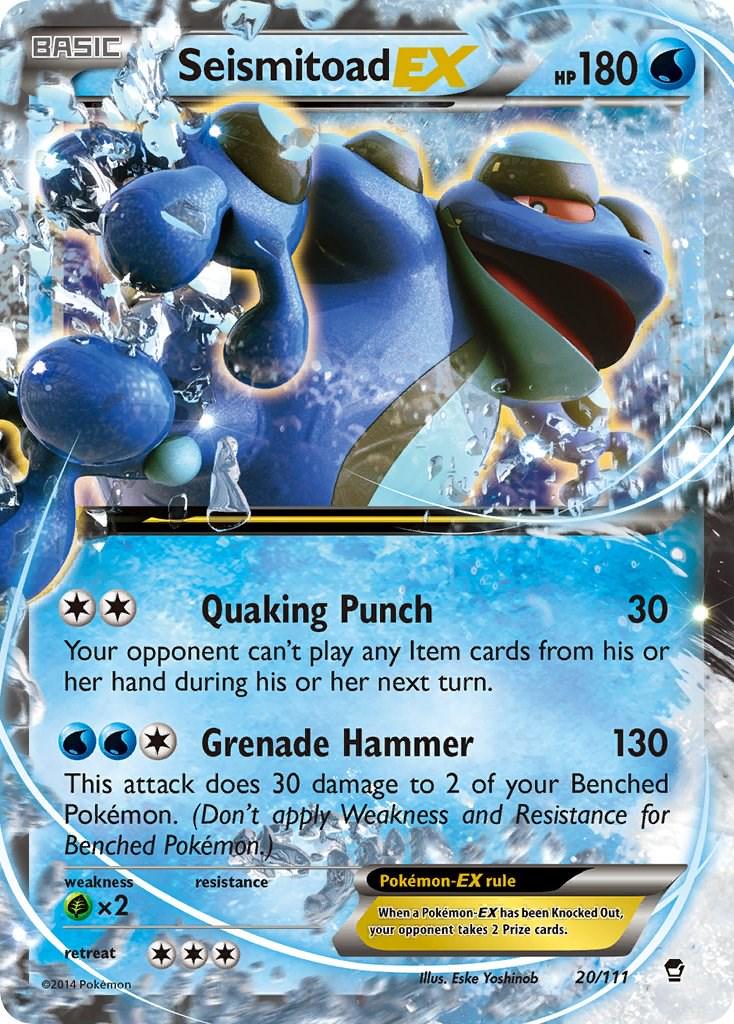 Furious Fists