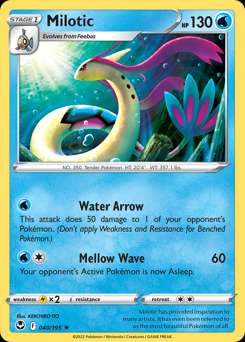 Milotic (Reverse Holofoil)