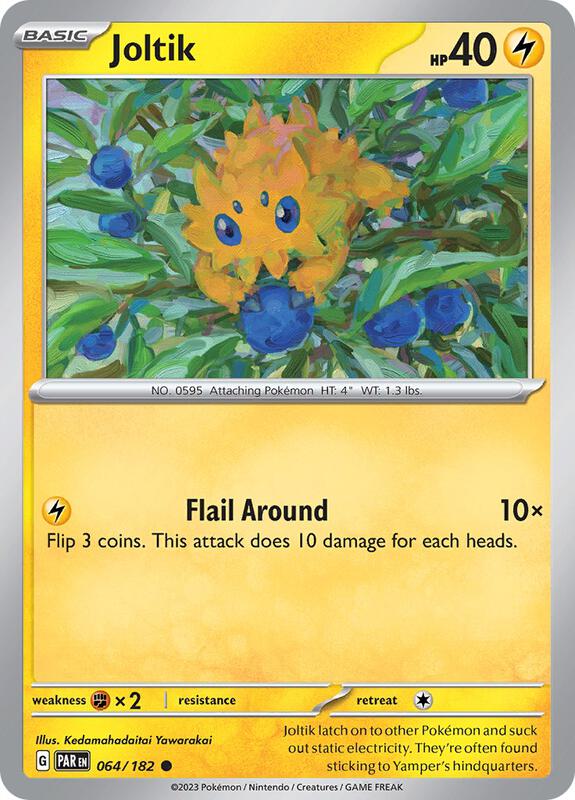 Joltik