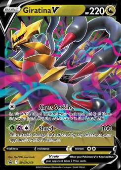 Sword & Shield Black Star Promo