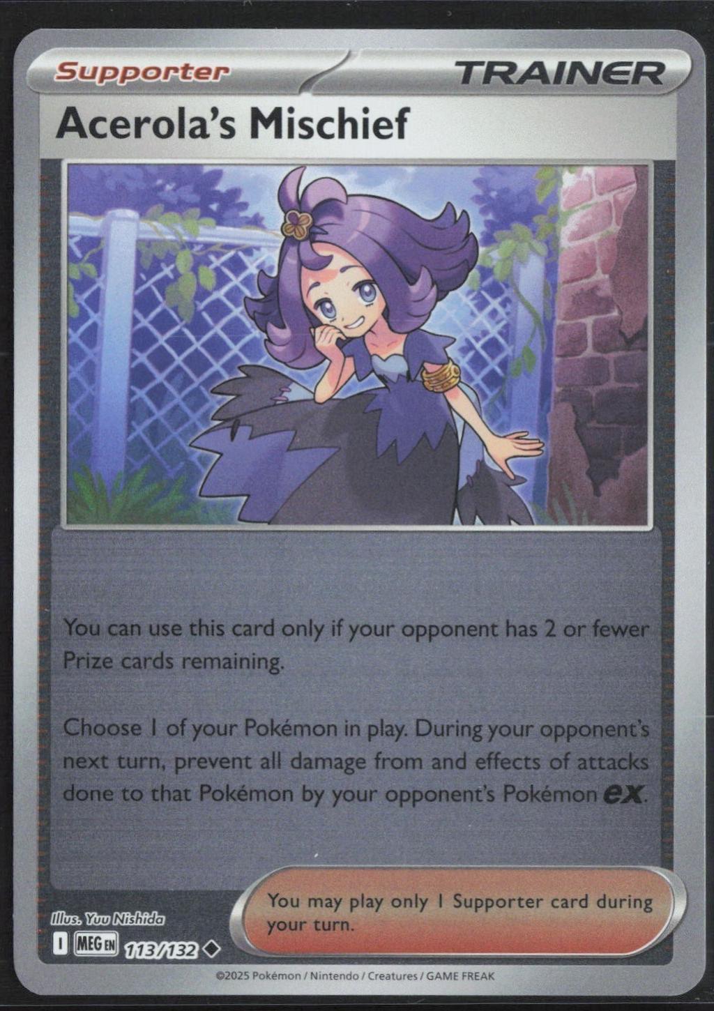 Acerola's Mischief