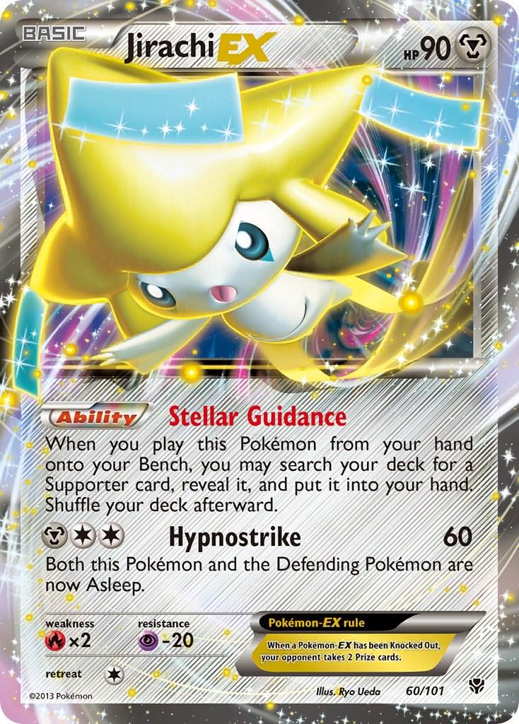 Plasma Blast