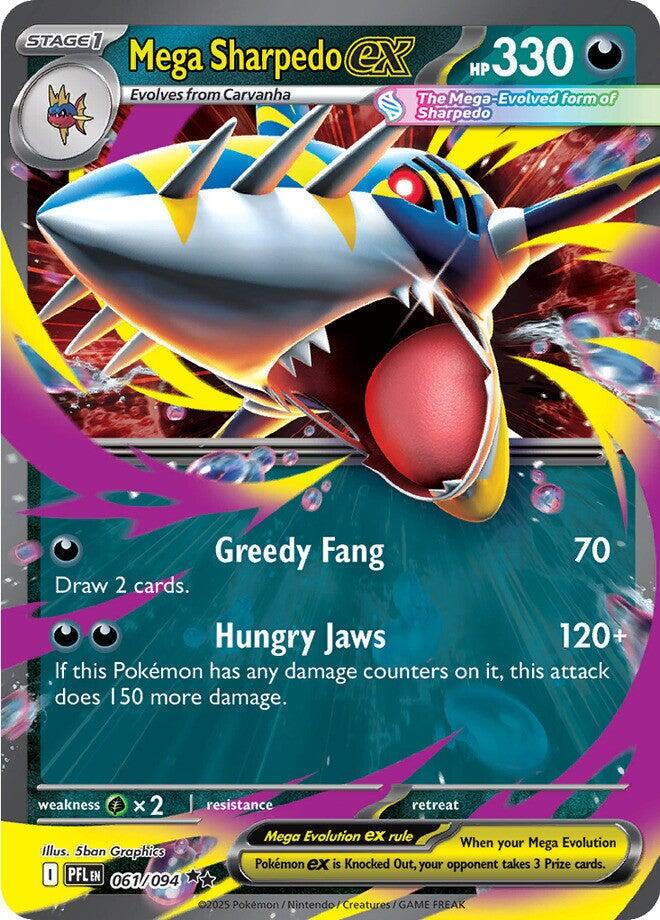 Phantasmal Flames