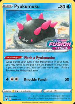 Sword & Shield Black Star Promo
