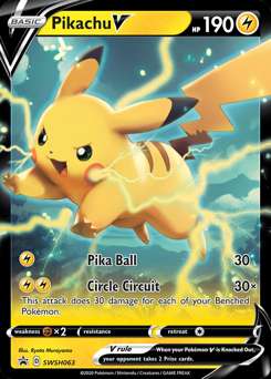 Sword & Shield Black Star Promo