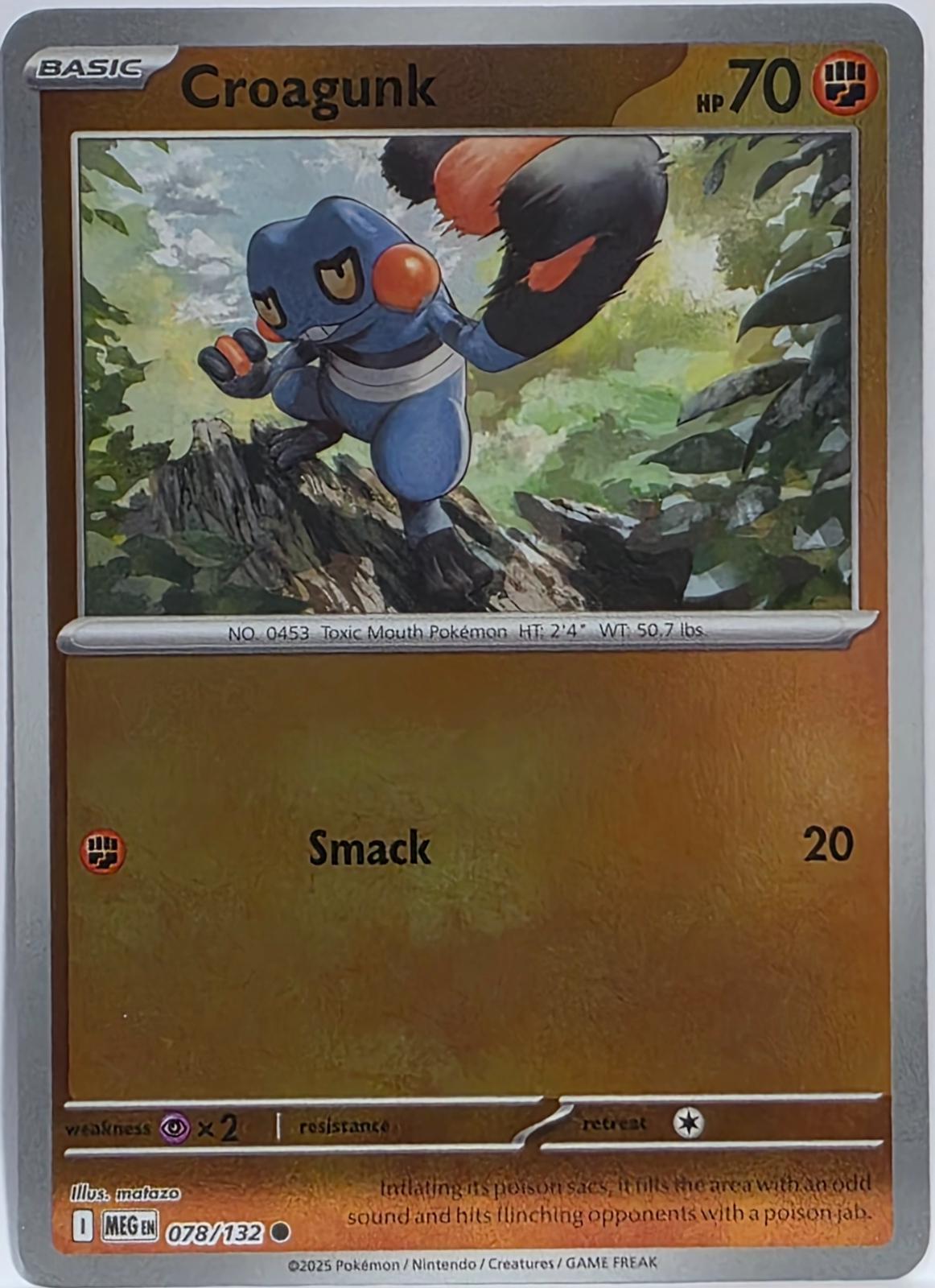 Croagunk