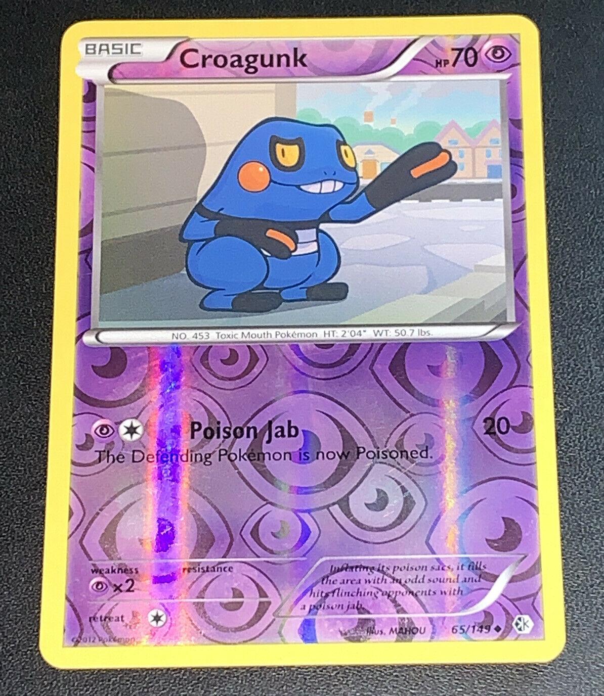 Croagunk
