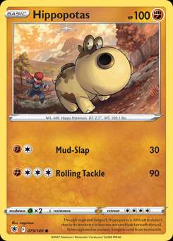 Hippopotas (Reverse Holofoil)