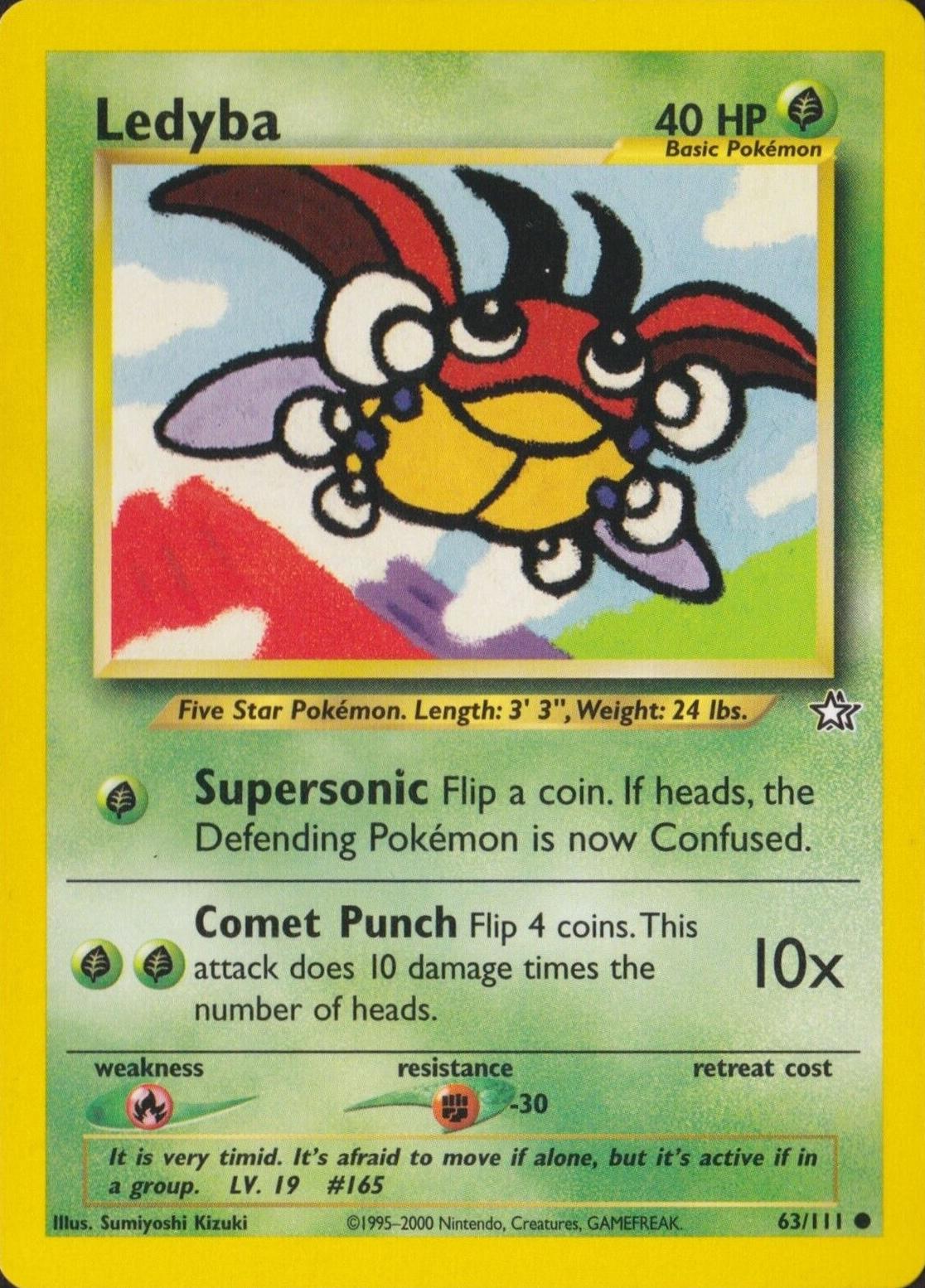 Neo Genesis