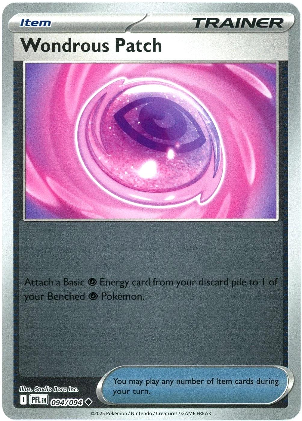 Phantasmal Flames