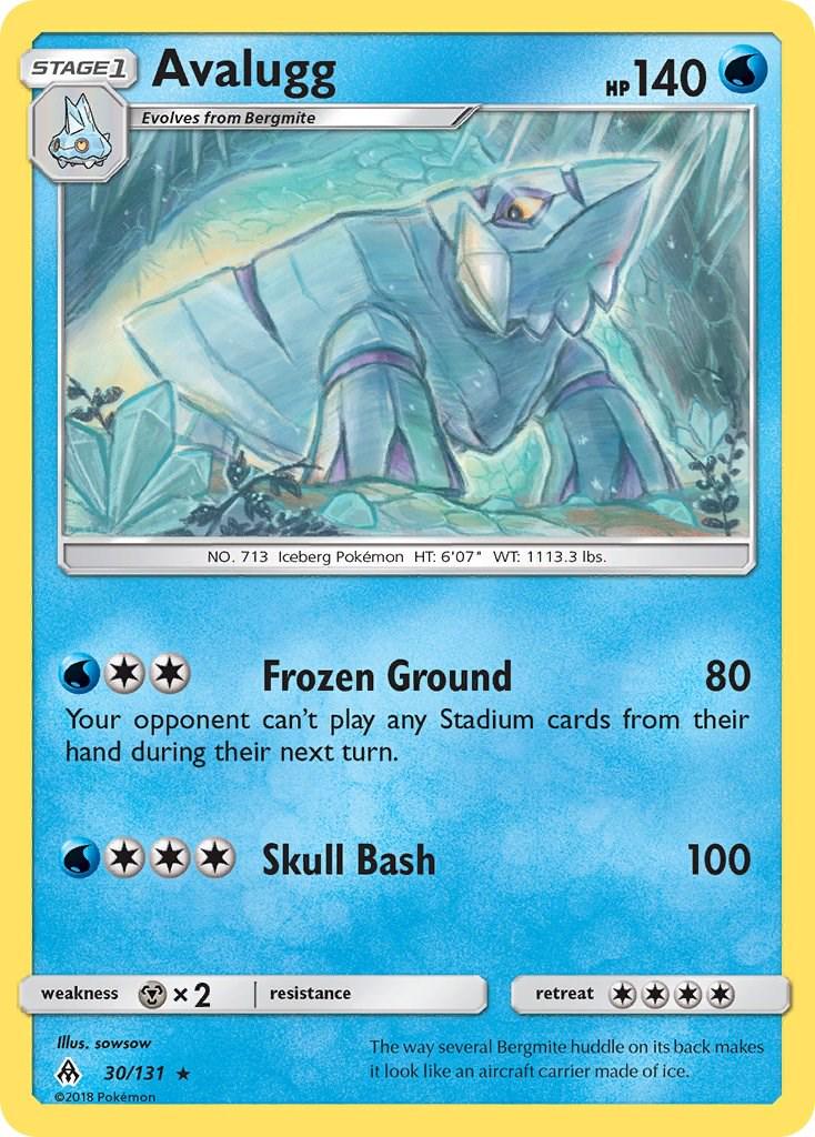 Forbidden Light