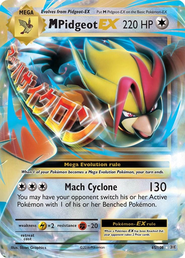 Evolutions