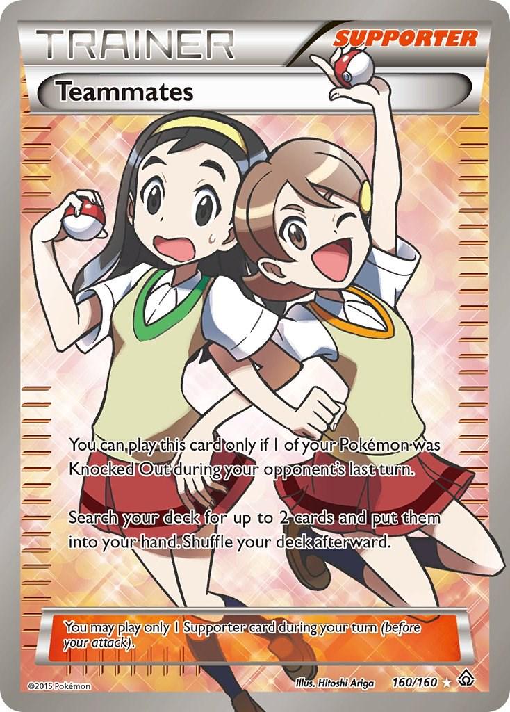Teammates (Full Art)
